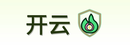 开云 Logo